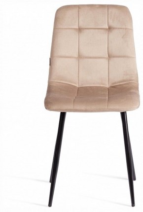 Стул Chilly (mod. JSC-220) в Карталах - kartaly.ok-mebel.com | фото 4