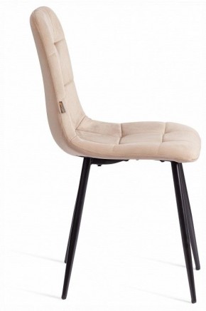 Стул Chilly (mod. JSC-220) в Карталах - kartaly.ok-mebel.com | фото 6