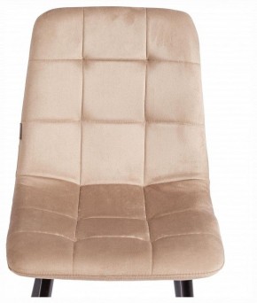 Стул Chilly (mod. JSC-220) в Карталах - kartaly.ok-mebel.com | фото 7