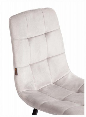 Стул Chilly (mod. JSC-220) в Карталах - kartaly.ok-mebel.com | фото 10