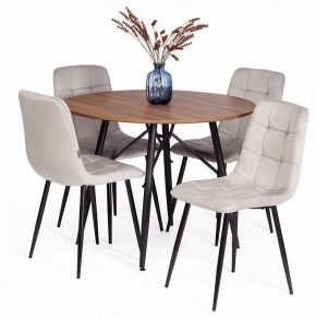 Стул Chilly (mod. JSC-220) в Карталах - kartaly.ok-mebel.com | фото 2