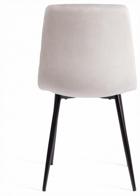 Стул Chilly (mod. JSC-220) в Карталах - kartaly.ok-mebel.com | фото 4