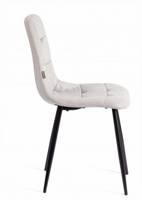 Стул Chilly (mod. JSC-220) в Карталах - kartaly.ok-mebel.com | фото 6