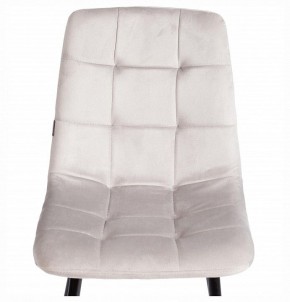 Стул Chilly (mod. JSC-220) в Карталах - kartaly.ok-mebel.com | фото 7