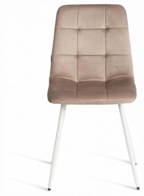 Стул Chilly (mod. JSC-220) в Карталах - kartaly.ok-mebel.com | фото 3