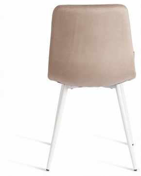 Стул Chilly (mod. JSC-220) в Карталах - kartaly.ok-mebel.com | фото 4