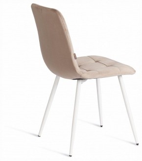 Стул Chilly (mod. JSC-220) в Карталах - kartaly.ok-mebel.com | фото 5