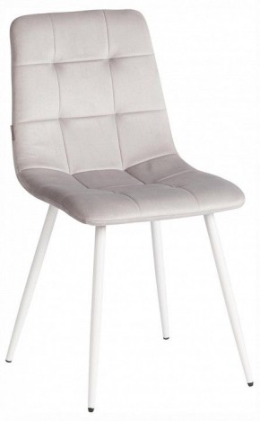 Стул Chilly (mod. JSC-220) в Карталах - kartaly.ok-mebel.com | фото
