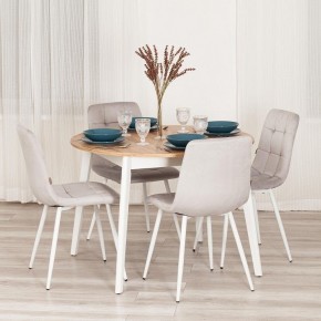 Стул Chilly (mod. JSC-220) в Карталах - kartaly.ok-mebel.com | фото 11