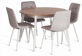 Стул Chilly (mod. JSC-220) в Карталах - kartaly.ok-mebel.com | фото 2