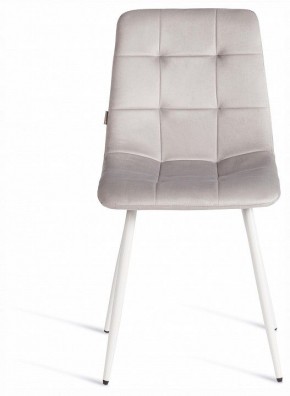 Стул Chilly (mod. JSC-220) в Карталах - kartaly.ok-mebel.com | фото 3