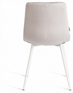 Стул Chilly (mod. JSC-220) в Карталах - kartaly.ok-mebel.com | фото 4
