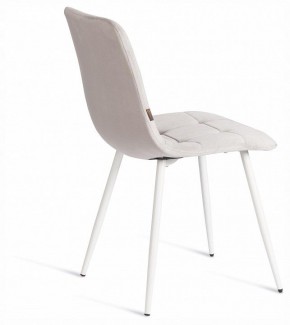 Стул Chilly (mod. JSC-220) в Карталах - kartaly.ok-mebel.com | фото 5