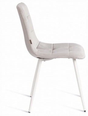 Стул Chilly (mod. JSC-220) в Карталах - kartaly.ok-mebel.com | фото 6