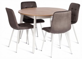 Стул Chilly (mod. JSC-220) в Карталах - kartaly.ok-mebel.com | фото 2