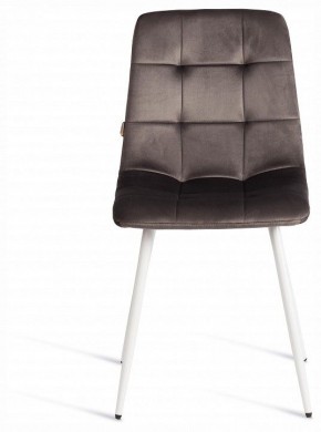 Стул Chilly (mod. JSC-220) в Карталах - kartaly.ok-mebel.com | фото 3