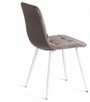 Стул Chilly (mod. JSC-220) в Карталах - kartaly.ok-mebel.com | фото 5