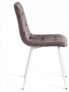 Стул Chilly (mod. JSC-220) в Карталах - kartaly.ok-mebel.com | фото 6