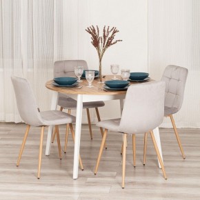 Стул Chilly (mod. JSC-220) в Карталах - kartaly.ok-mebel.com | фото 11
