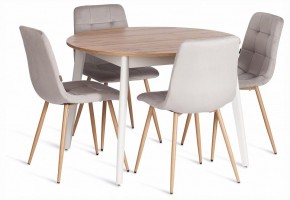 Стул Chilly (mod. JSC-220) в Карталах - kartaly.ok-mebel.com | фото 2