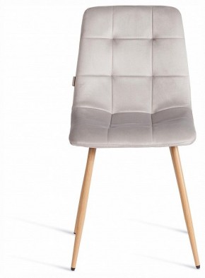 Стул Chilly (mod. JSC-220) в Карталах - kartaly.ok-mebel.com | фото 3