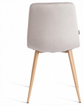Стул Chilly (mod. JSC-220) в Карталах - kartaly.ok-mebel.com | фото 4