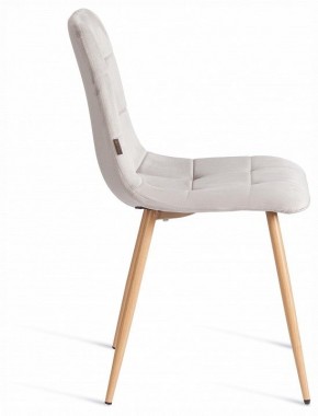 Стул Chilly (mod. JSC-220) в Карталах - kartaly.ok-mebel.com | фото 6