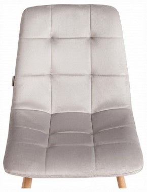 Стул Chilly (mod. JSC-220) в Карталах - kartaly.ok-mebel.com | фото 7
