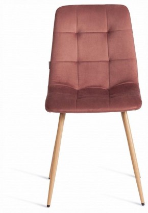 Стул Chilly (mod. JSC-220) в Карталах - kartaly.ok-mebel.com | фото 3
