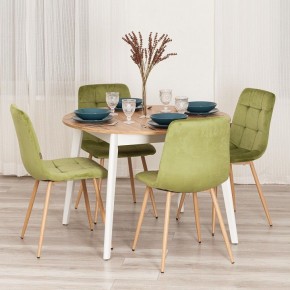 Стул Chilly (mod. JSC-220) в Карталах - kartaly.ok-mebel.com | фото 11