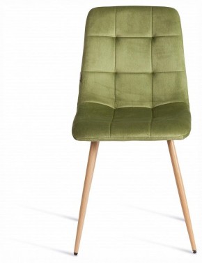 Стул Chilly (mod. JSC-220) в Карталах - kartaly.ok-mebel.com | фото 2