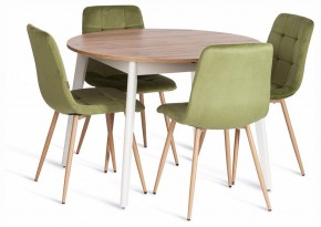 Стул Chilly (mod. JSC-220) в Карталах - kartaly.ok-mebel.com | фото 3