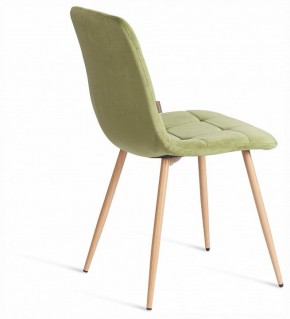 Стул Chilly (mod. JSC-220) в Карталах - kartaly.ok-mebel.com | фото 4