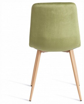 Стул Chilly (mod. JSC-220) в Карталах - kartaly.ok-mebel.com | фото 5
