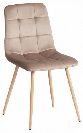 Стул Chilly (mod. JSC-220) в Карталах - kartaly.ok-mebel.com | фото