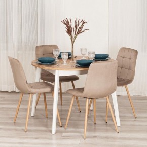 Стул Chilly (mod. JSC-220) в Карталах - kartaly.ok-mebel.com | фото 11