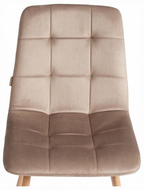 Стул Chilly (mod. JSC-220) в Карталах - kartaly.ok-mebel.com | фото 7