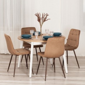 Стул Chilly (mod. JSC-220) в Карталах - kartaly.ok-mebel.com | фото 11