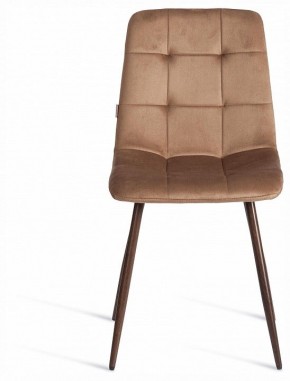 Стул Chilly (mod. JSC-220) в Карталах - kartaly.ok-mebel.com | фото 3