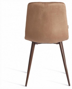 Стул Chilly (mod. JSC-220) в Карталах - kartaly.ok-mebel.com | фото 4