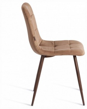 Стул Chilly (mod. JSC-220) в Карталах - kartaly.ok-mebel.com | фото 6