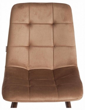 Стул Chilly (mod. JSC-220) в Карталах - kartaly.ok-mebel.com | фото 7