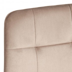 Стул Chilly (mod. JSC-220) в Карталах - kartaly.ok-mebel.com | фото 10