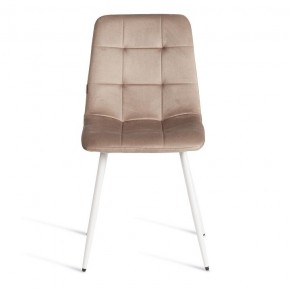Стул Chilly (mod. JSC-220) в Карталах - kartaly.ok-mebel.com | фото 3