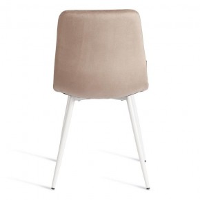 Стул Chilly (mod. JSC-220) в Карталах - kartaly.ok-mebel.com | фото 4