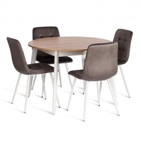 Стул Chilly (mod. JSC-220) в Карталах - kartaly.ok-mebel.com | фото 2