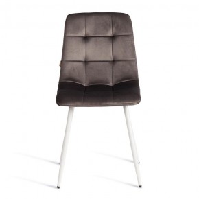 Стул Chilly (mod. JSC-220) в Карталах - kartaly.ok-mebel.com | фото 3