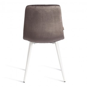 Стул Chilly (mod. JSC-220) в Карталах - kartaly.ok-mebel.com | фото 5