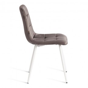 Стул Chilly (mod. JSC-220) в Карталах - kartaly.ok-mebel.com | фото 6