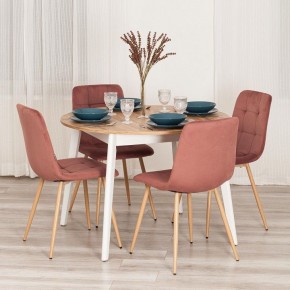 Стул Chilly (mod. JSC-220) в Карталах - kartaly.ok-mebel.com | фото 11